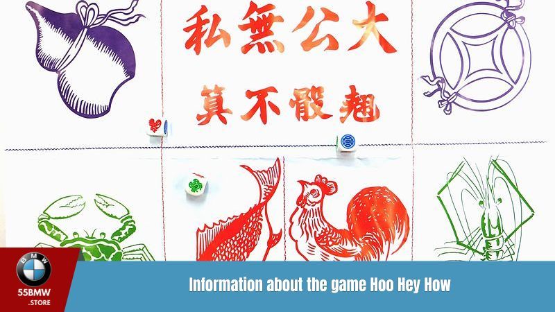Information about the game Hoo Hey How